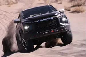 KMC T9