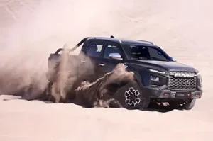 KMC T9